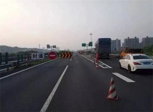 邢台高速公路工程